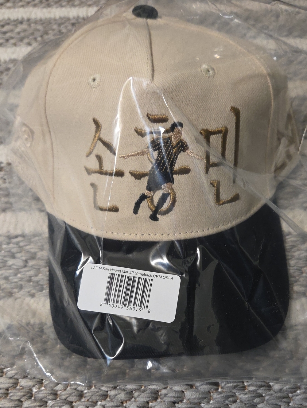Men's LAFC Son Heung-Min Cream/Black Snapback Hat